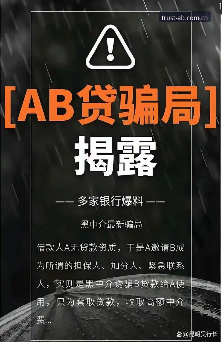 AB娱乐iOS版对比安卓版：技术评测揭示哪个更优？