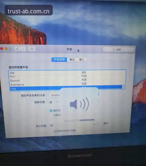AB娱乐平台下载安装教程：从零开始的安全操作指南